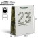 Package Gift Laminated Vertical, packaging, "February 23", Ml 23 x 27 x 11.5 cm
