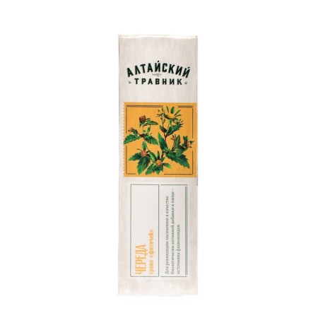 Phytochay series, grass, 50 g in Ind.-2