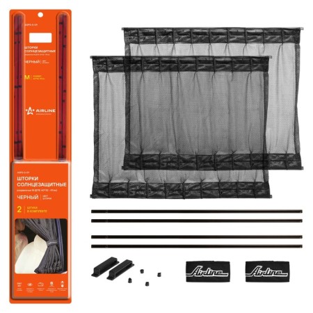 Sunsmanship curtains Airline Asps-S-09, sliding, m, 60x42-47cm, black