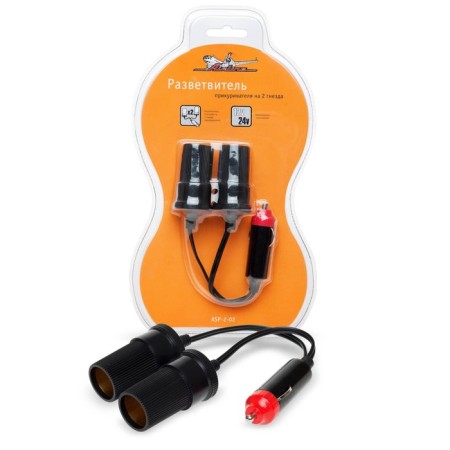 Light-outing, 2 nests, 12 /24., 5 A, up to 60 watts