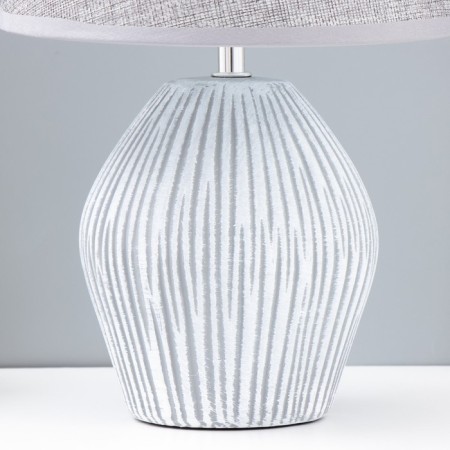 Boin table lamp E14 40W gray 22x22x35 cm Risalux-3