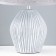 Boin table lamp E14 40W gray 22x22x35 cm Risalux
