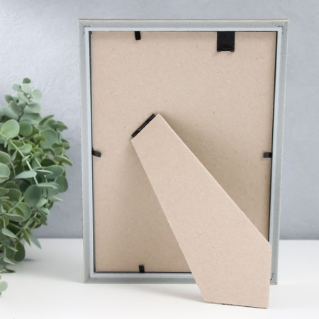 Photo frame plastic "Rainbow" 15x21 cm, gold-4