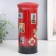 Piggy bank Metal "Postal Box. Mix" MIX 11x11x20 cm