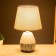 Hanley table lamp E14 40W white 20x20x30 cm Risalux