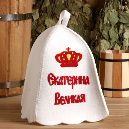 Bath cap with the applique "Catherine the Great"