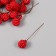Decor for creativity "Black Black Sea" set 25 pcs red 1.4x1.4x6.3 cm