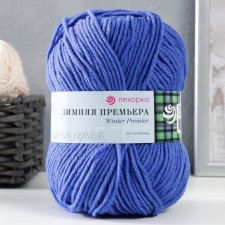 Yarn 