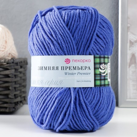 Yarn "Winter Premiere" 50% Merinos. Smeren, 50% acrylic volume 150m/100g (100-korol. Blue)