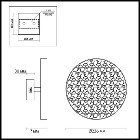 Wall lamp Bergi LED 15W 3000k/4000k/6000k-3