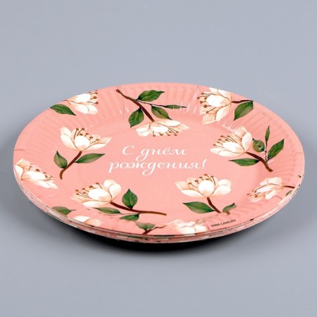 Disposable paper plate "Happy birthday", flowers, 18 cm-2