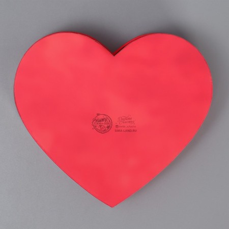 Gift box, packaging, "with love", 16 x 14 x 6 cm-5