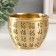 Souvenir brass "Cup to attract wealth" d- 9 cm 9.2x9.2x7.5 cm