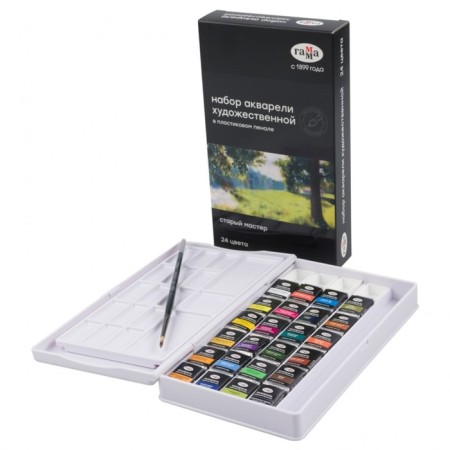 A watercolor art in cuvette, 24 colors x 2.6 ml, gamma "Old Master" with a brush, 200622_0224