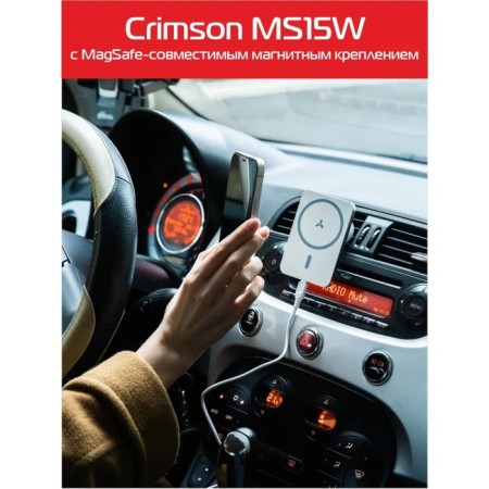 ACCESSTYLEL CRIMSON MS15W car charger, wireless, QC 3.0, white-5
