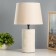 Suzan table lamp E14 40W Beige 22.5x22.5x37cm Risalux