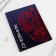 School Diary 1-11 Grade Universal “September 1: Coat of arms”, solid cover 7BC, glossy lamination, 40 sheets