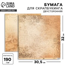 Scrapbooking paper 