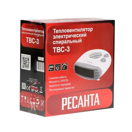 TTS-3, 2000 W, 2 modes, 25 m2, white and white-6