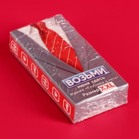 Chewing gums XXL “Take me here” in a box, 13.5 g. (18+)-5