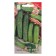 Cucumber seeds "salad", mix, 20 pcs