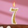 Candle for the cake "Bluest" number 7, golden, 5.2 cm