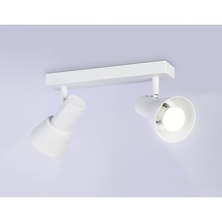 The turn -the -cloth overhead is the Ambrella Light, Move, Ta13115, GU10, white color, white-1