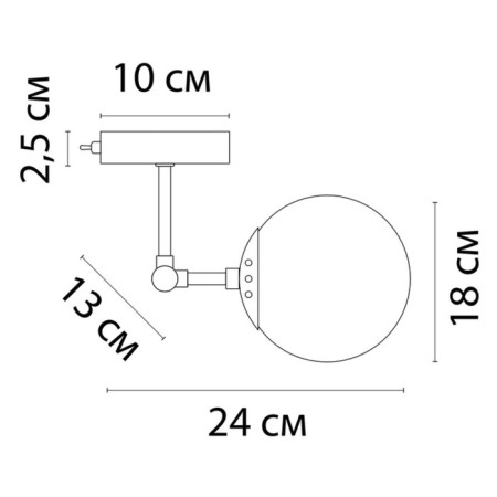 Sconces Arte Lamp Bolla A1664AP-1GO, E14, 40 W, 13x18x24 cm, golden-1