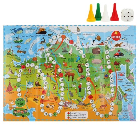 Board game "Traveling in Russia", 2-4 players, 3+-1
