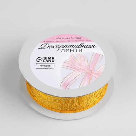 Decorative tape "Jacquard", 25 mm, 9 ± 0.5 m, gold color-1