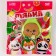 Anthistress Maglet "Farm animals", in a package