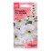 Flowers of Petunia "Super Cascade White", 10 pcs