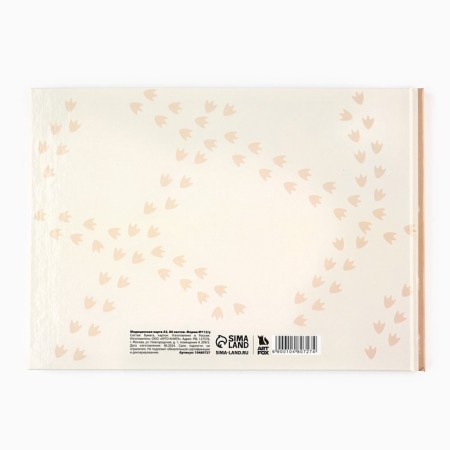 Medical map in solid cover Form No. 112/U “Gusenok” pink 80 sheets-5