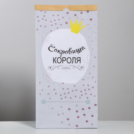 Gift Craft Package, Packaging, King Treasure, 64 x 32 x 16 cm-3