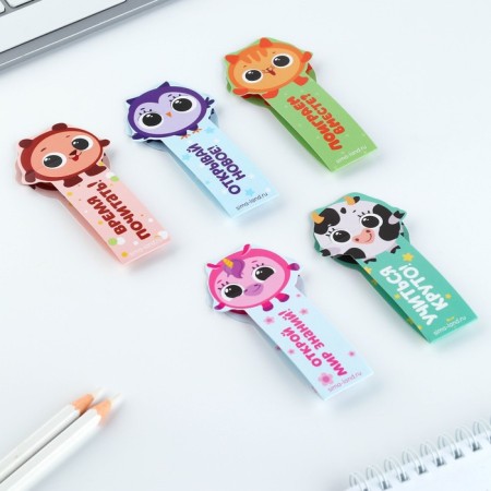 Cardboard Cardboard Set 5 pcs, voluminous "Fun reading"-6