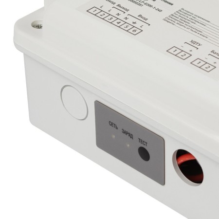 BAP for LED-VP-E200-1-240 era lamps is universal up to 200W 1 hour, IP65-4