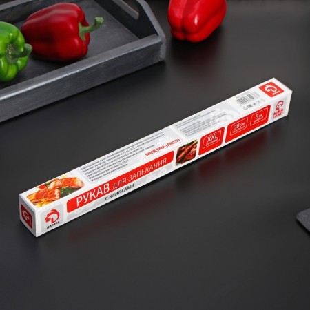 Sleeve for baking Dilan, 38 cm × 5 m, with clips-4