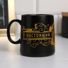 Ceramic mug 