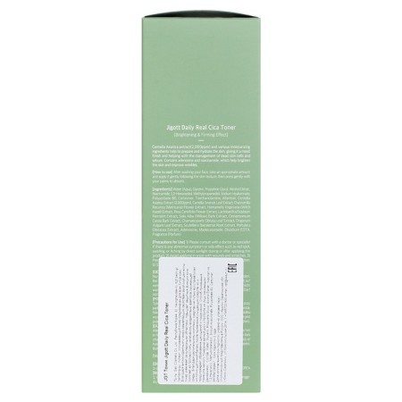 Тонер для лица с центеллой азиатской Jigott Daily Real Cica Toner, 300 мл-2