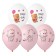 Latex ball 14 "Bear baby", set 25 pcs.