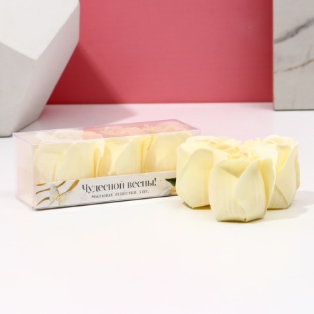Hand soap "Wonderful spring!", 3 pcs, fragrance floral, pure happiness