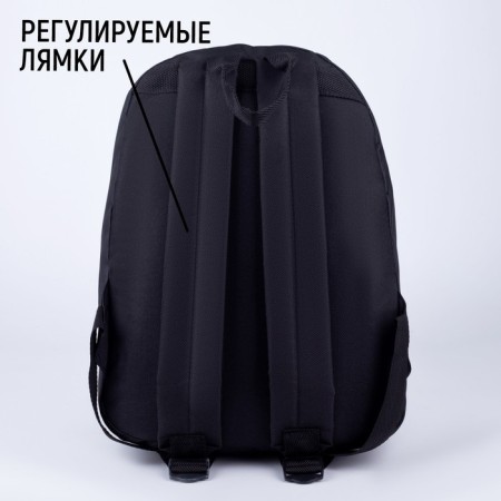 Backpack school youth "Engine", 29x12x37 cm, lightning department, external pocket, black color-3