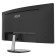 Monitor MSI 34 "Pro MP341CQ Black VA LED 1MS 21: 9 HDMI M/M Matte 300CD 178g/178g 3440X 107990