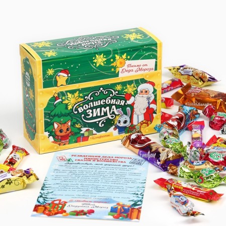 New Year. Sweet children's New Year's gift "Magic Winter", sweets 300g.-2