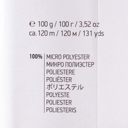 Yarn "Dolce" 100% micropoliester 120m/100g (742 black)-3