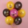 Shar Latex 12 "Yummy", Assorted, pastel, 2 tbsp., Set 25 pcs., Mix