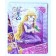 Puzzle in the frame "Rapunzel", 20 elements