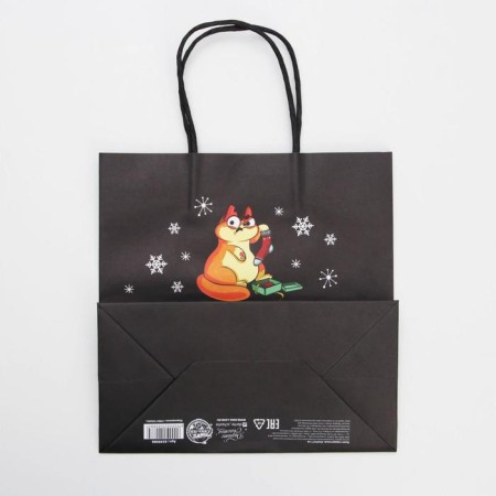 Gift package “It's better than nothing”, 22 x 22 x 11 cm, New Year-4