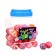 Rubber ball “I will seize your planet”, in a bank, 50 pcs, and mix