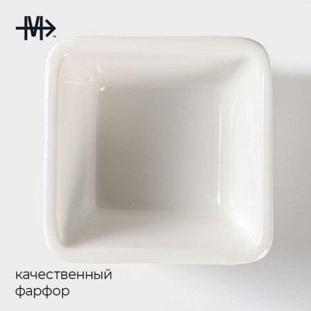 Porcelain Magistro Blanche porcelain, 50 ml, 6 × 6 × 3.5 cm, white color-1
